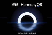 鸿蒙（HarmonyOS）项目方舟框架（ArkUI）之DataPanel组件